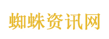 李小冉50岁状态我P都不敢P